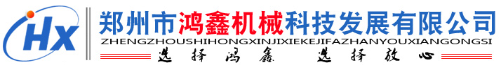 注塑機(jī),全電動(dòng)注塑機(jī),伺服注塑機(jī),寧波海雄塑料機(jī)械有限公司
